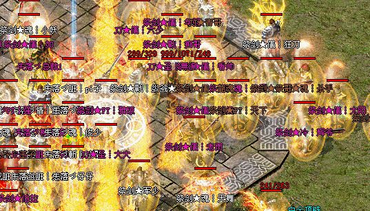 老骨灰1