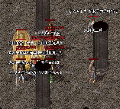 老骨灰