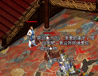 老骨灰