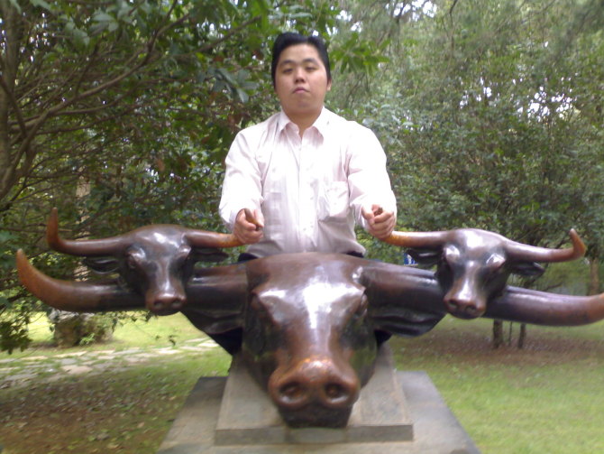 公子