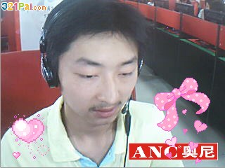 海盗